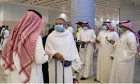 'Road To Makkah': Pilgrims To Now Undergo Saudi Immigration Process At Karachi Airport