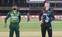 PAK Vs NZ: New Zealand Opt To Field First In Fifth T20I In Lahore 