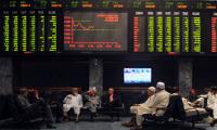 Pakistan stocks plunge before monetary policy announcement