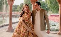 ASP Shehrbano Naqvi Gets Hitched To Fiance In Lahore 