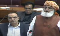 JUI-F Chief Asks Govt To Respect PTI's 'constitutional Rights'