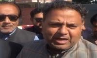 Never Split Up With PTI, Says Fawad Chaudhry