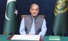 PM Shehbaz stresses need to get rid of loans