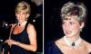 Princess Diana's symbolic jewelry marked end of King Charles marriage