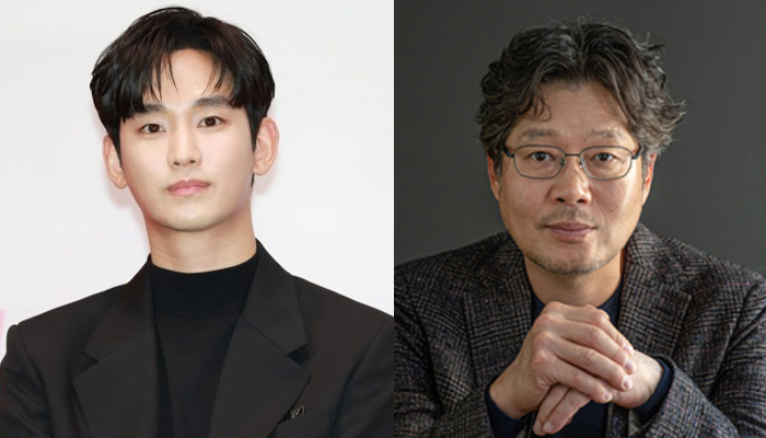 Kim Soo Hyun and Yoo Jae Myung in talks to star in new drama Knock Off