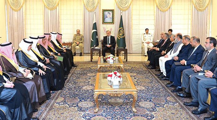 High-level trade delegation from Saudi Arabia to reach Pakistan today