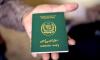Govt makes passport service available 24/7 in Karachi, Lahore