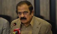 SC Final Ruling On PTI-SIC Reserved Seats Yet To Be Issued: Sanaullah
