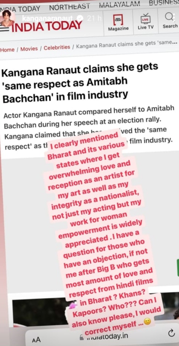 Kangana Ranaut affirms statement comparing herself to Amitabh Bachchan