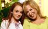 Bette Midler holds Lindsay Lohan responsible for sitcom 'Bette' failure