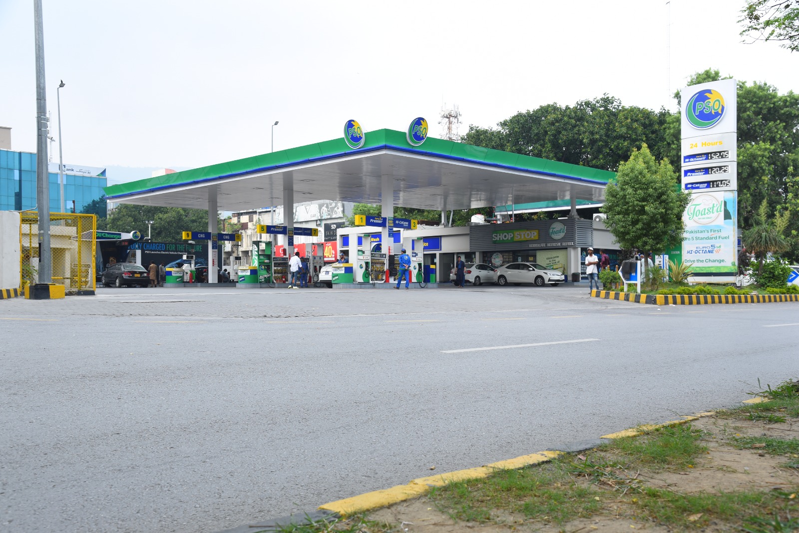 A PSO petrol pump can be seen in this file photo. — PPI