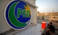 PSO 'in Talks' With Govt To Acquire Stakes In Public Sector Energy Companies 