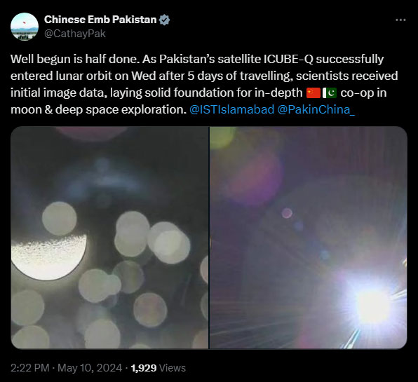 Pakistan’s maiden lunar mission sends first image of moon from space