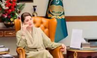 CM Maryam Nawaz Approves To Resume Laptop Scheme For Students