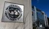 IMF support team in Pakistan to discuss next bailout package