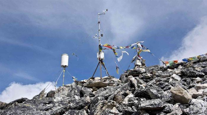 Deal struck to deploy early warning forecast system in Pakistan's earthquake prone areas
