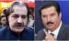 'Will shift you to a two-room annexe', Gandapur hits back at Kundi's 'political statements' 