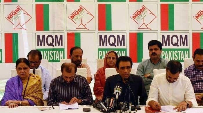 MQM-P abolishes convener's post, appoints Siddiqui as party chairman