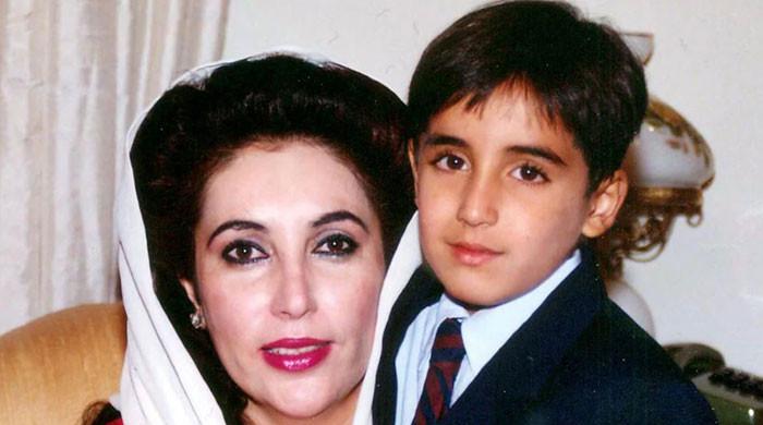 Bilawal Bhutto honours late mom Benazir in touching Mother's Day post
