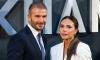 Victoria, David Beckham takes in glory of Aurora Borealis spectacle together 
