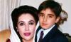 Bilawal Bhutto honours late mom Benazir in touching Mother’s Day post