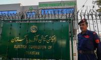 ECP Suspends Lawmakers Elected On Reserved Seats Denied To SIC