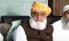 Reason will be people’s votes if I ever become PM: Fazl