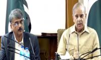PM Shehbaz Calls For Permanent Solution To AJK Issues