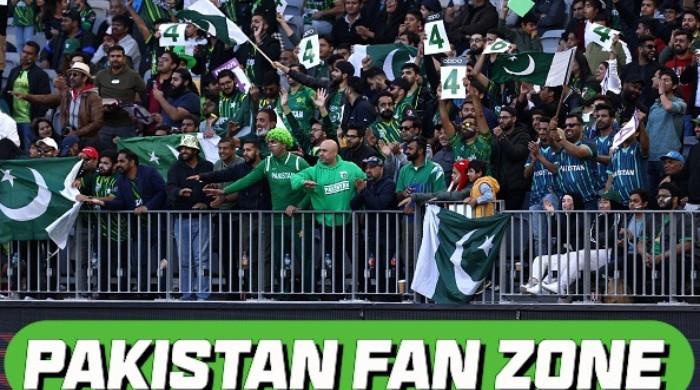 Pakistan fan zones to feature in Green Shirts white ball series against Australia