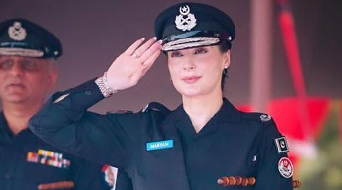 VIDEO: CM Maryam exudes poise, as she dons Elite Force uniform