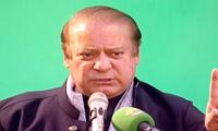 Not Only Politicians, Ex-judges Should Also Face Accountability: Nawaz