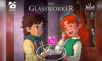 Pakistan First Handmade Animated Film ‘The Glassworker’ Features At Cannes