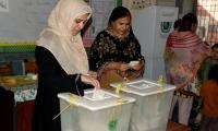 Voting For By-poll Underway In Multan's NA-148