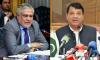 Bishkek violence: Dar, Muqam set to leave for Kyrgyzstan to assist Pakistani students 