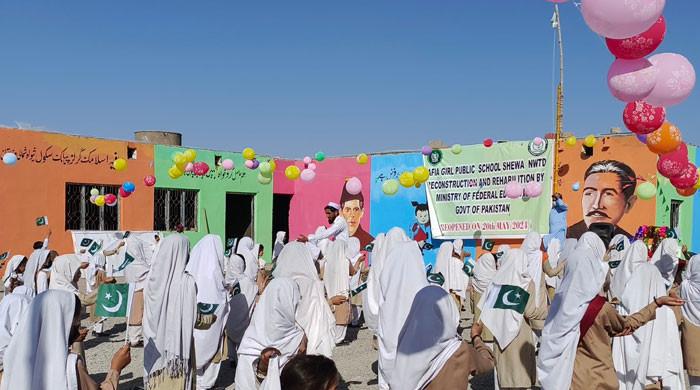 Girls in N Waziristan return to school blown up by terrorists