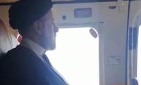 VIDEO: Last Visuals Of Iranian President Ebrahim Raisi Before Crash