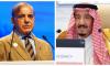 PM Shehbaz prays for Saudi King Salman’s health
