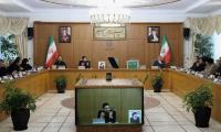 Iran To Hold Presidential Elections On Jun 28