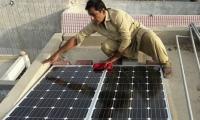 Solar Power Tariff: Minister Says IMF Didn't Set Condition For Gross Metering