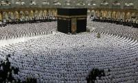 Saudi Arabia Bans Entry Of Visit Visa Holders To Makkah During Hajj Season