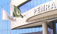 Superior Courts Moved Against Pemra's ‘blanket Ban’ On Court Reporting