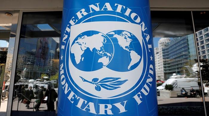 PPP Govt Borrowed Largest IMF Loan PTI Paid Highest Interest Document