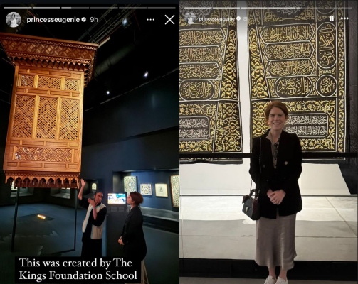 Princess Eugenie breaks silence amid King Charles feud speculations