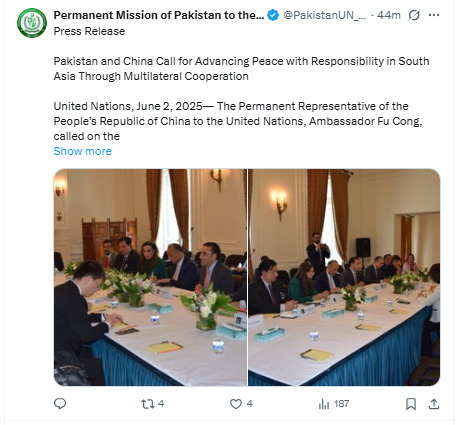 — X/@@PakistanUN_NY