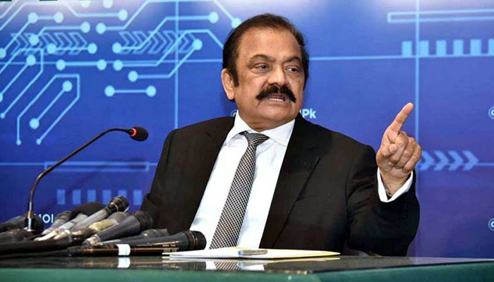 Sanaullah Says PTI s Proposed Movement Bound To Fail Sanaullah Says PTI s Proposed Movement Bound To Fail