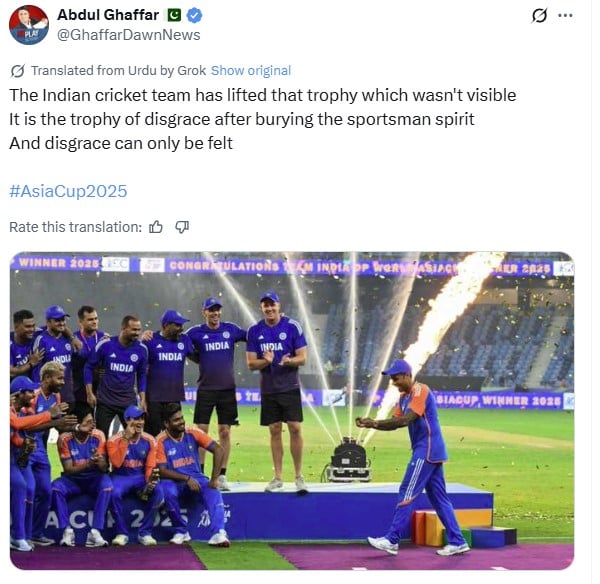 Indian cricket players mocked for showing -off fake -Asia -cup trophy after playing Real Award