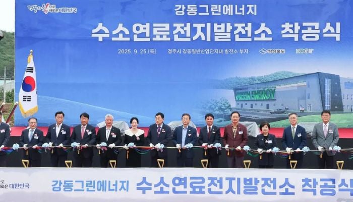 South Korea leads green energy with world’s largest hydrogen fuel cell plant
