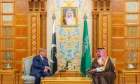 PM, MBS agree to launch Pak-Saudi 'Economic Cooperation Framework'