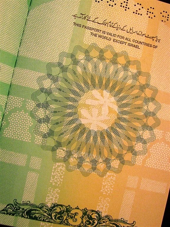 Pakistan debunks another false Indian media claim on Israel policy 12 — X@faizanr7