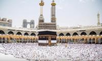 Saudi Arabia tightens visa rules for Umrah